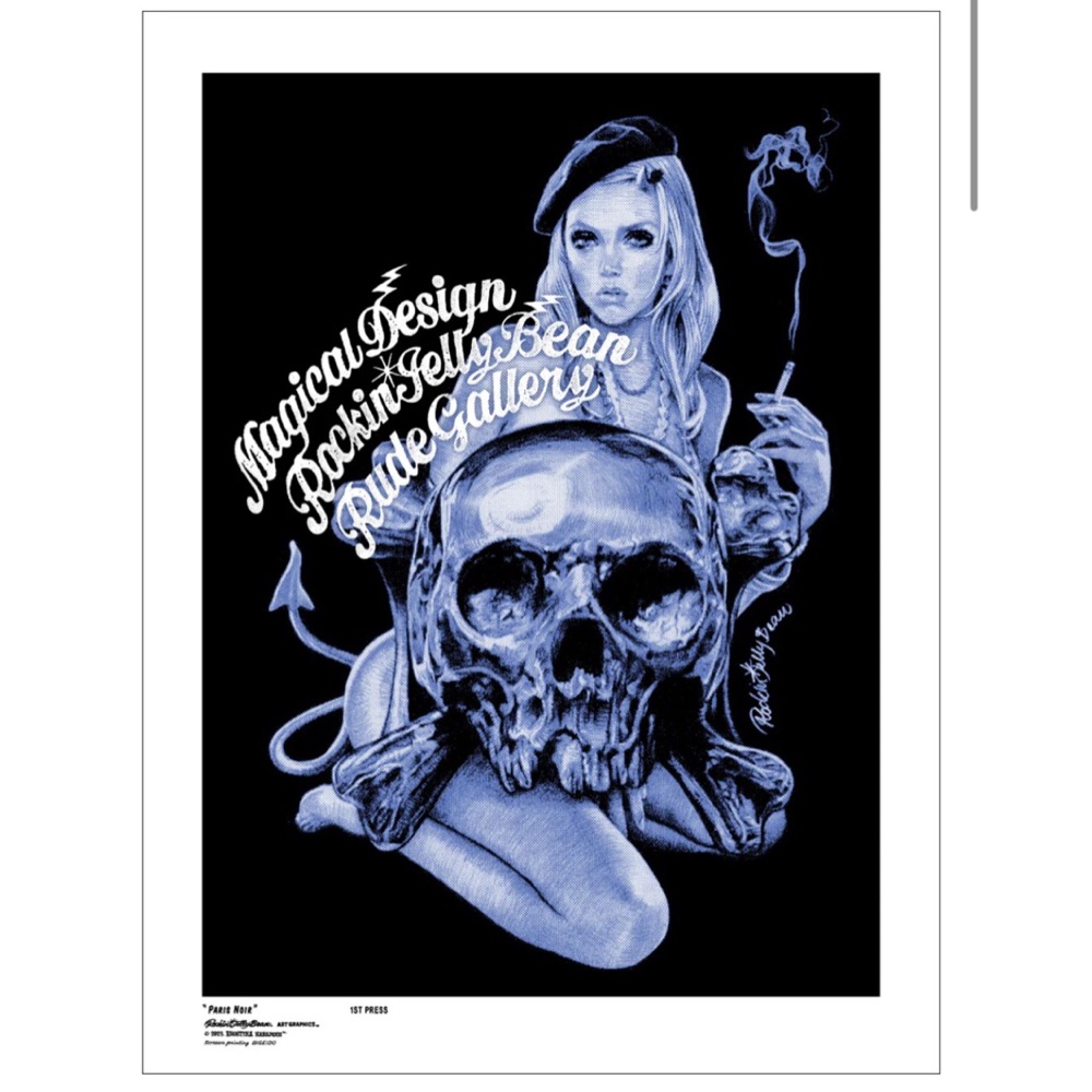 PARIS NOIR Silk Screen Print & Frame シルクスクリーン