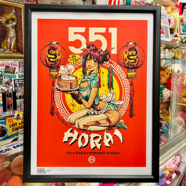 【送料込み】“551 HORAI GIRL” Silk Screen Printエロスティカ