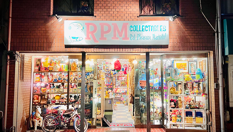 トイと雑貨のRPM（アールピーエム）